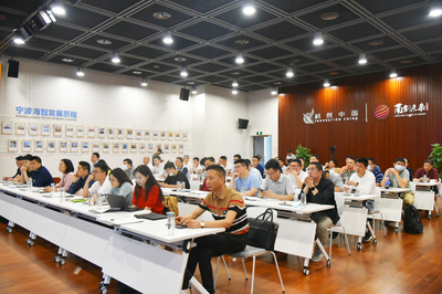 寧波市科技創新協會成功舉辦“數據流和價值流的數字化工廠標準模式”未來工廠建設講座