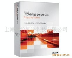 上海金始網絡科技工具軟件產品開發列表